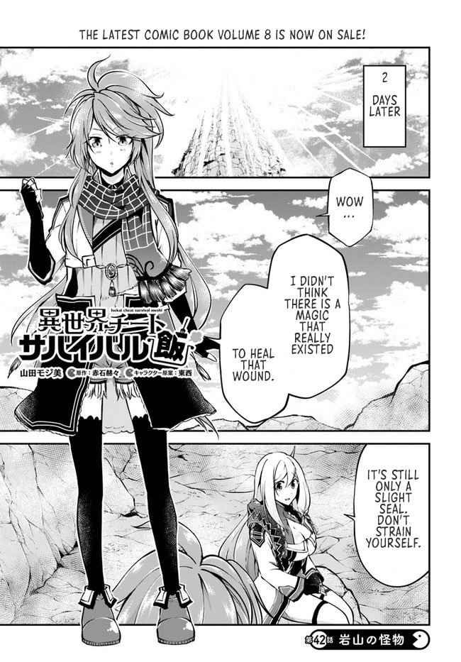 Isekai Cheat Survival Meshi Chapter 42 2